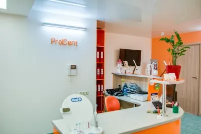 ProIDent