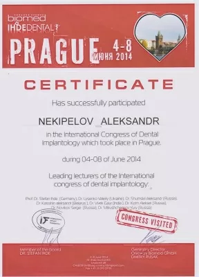 Клиника Красивой Улыбки