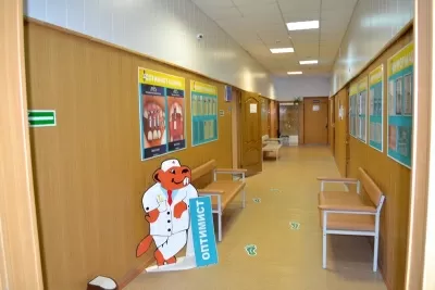 ОптимистКлиник