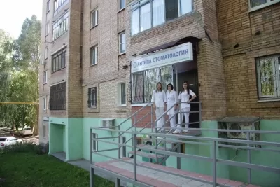 Антипа Стоматология