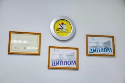 АМД Лаборатории