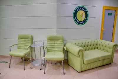 Первая неврология