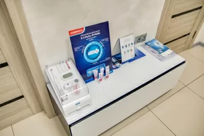 Стоматология РусАрт