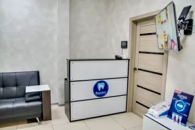 Стоматология РусАрт