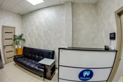 Стоматология РусАрт