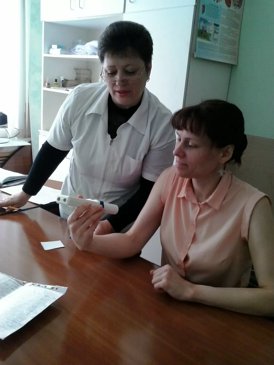 Городская поликлиника № 13