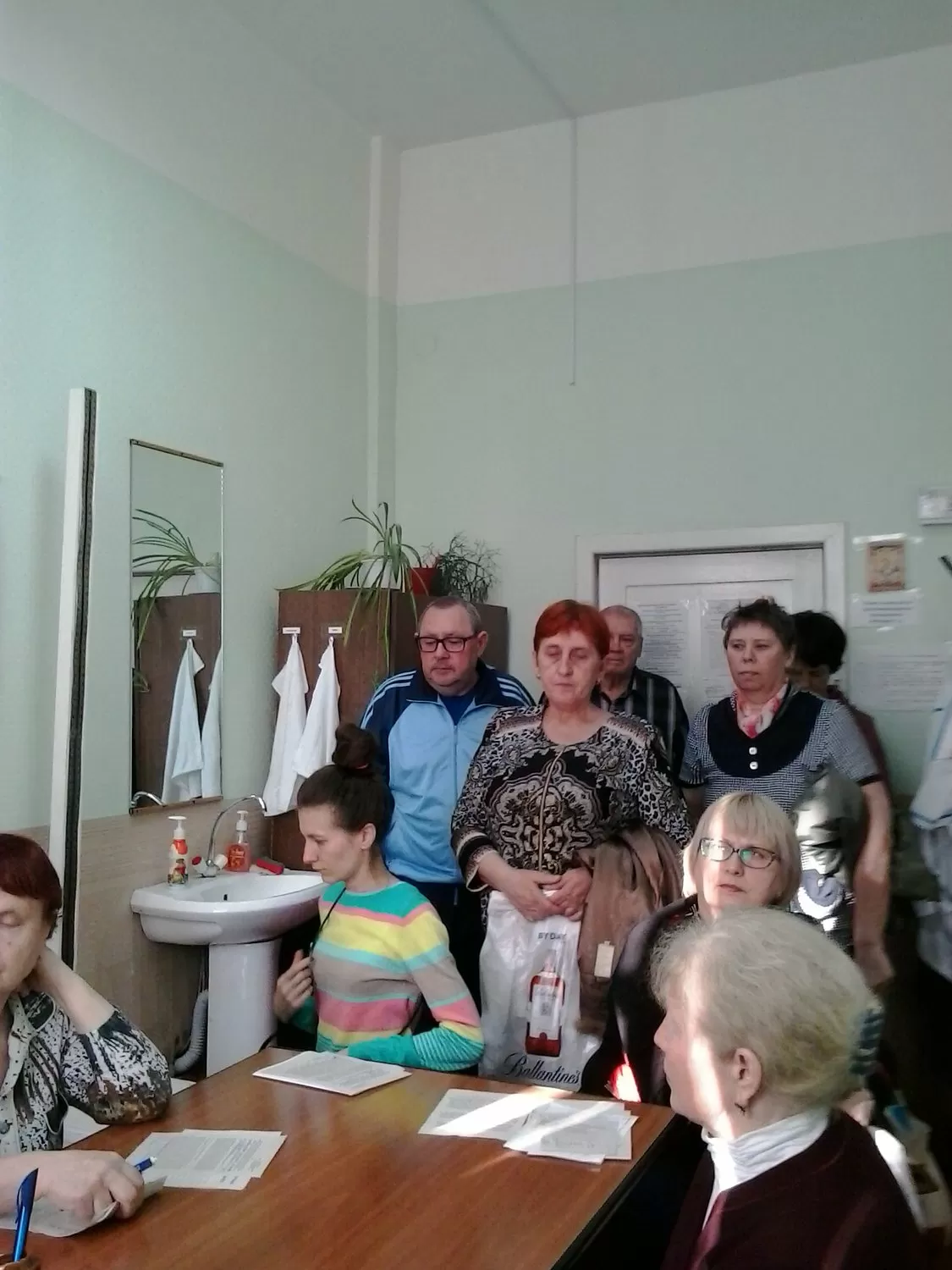 Городская поликлиника № 13