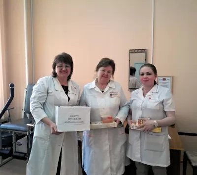 Городская поликлиника № 13