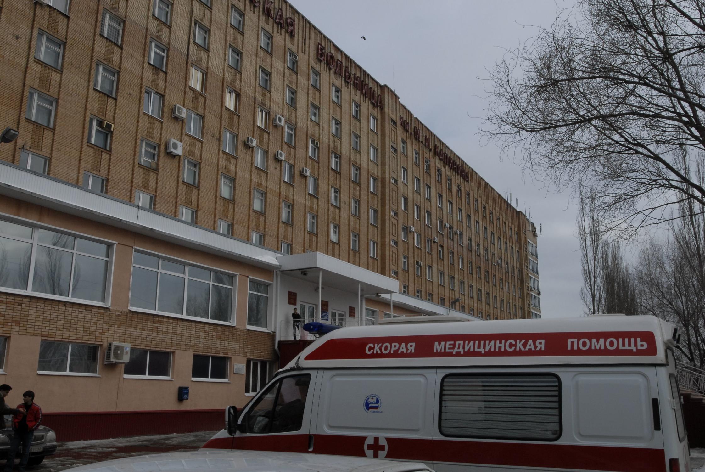 Ташкентская 159 Самара больница
