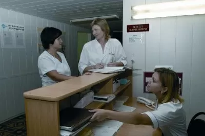 Самарская областная клиническая больница им. Середавина