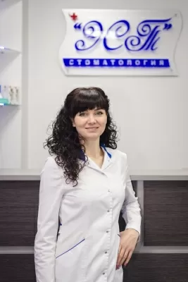 Стоматологическая клиника Эст