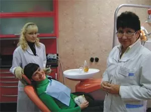 Дента Рябиковой