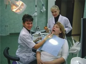 Дента Рябиковой