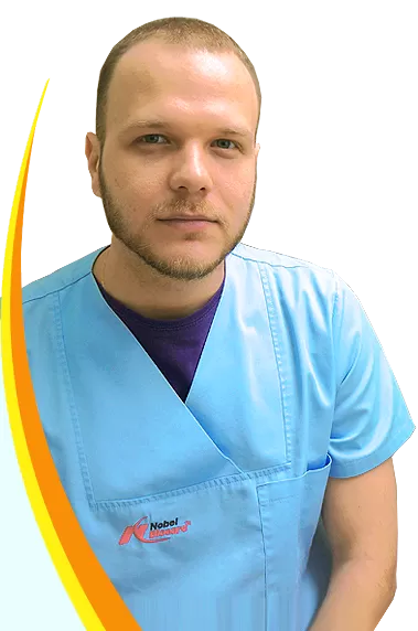 Формула Улыбки