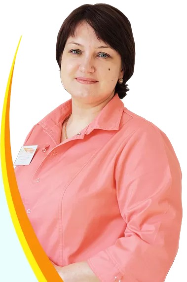 Формула Улыбки