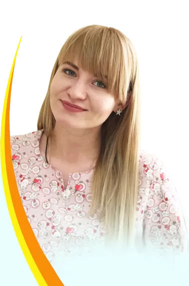 Формула Улыбки