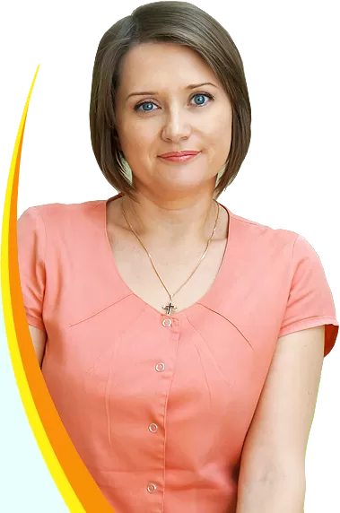 Формула Улыбки