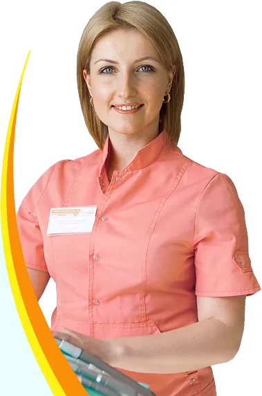 Формула Улыбки