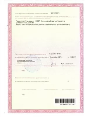 Студия Дент