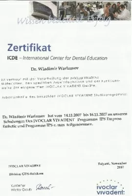 Дента-Сервис