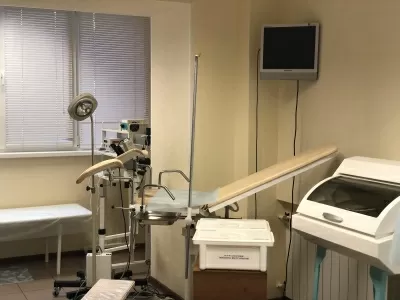 Лечебно-диагностический центр Семейный