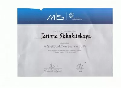 Добрый доктор