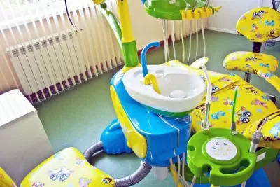 Детская и взрослая центральная стоматология