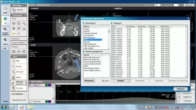 3Д-диагностика