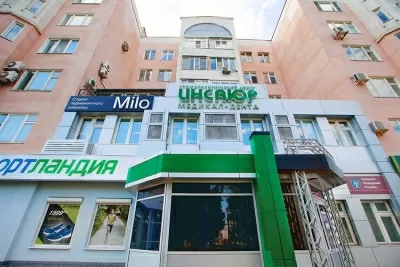 Инсаюр Медикал-Дента