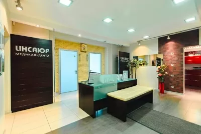 Инсаюр Медикал-Дента