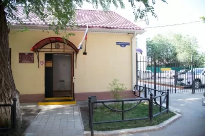 Психиатрическая больница