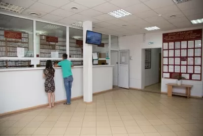 Психиатрическая больница