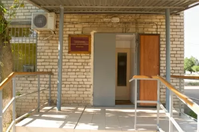 Психиатрическая больница