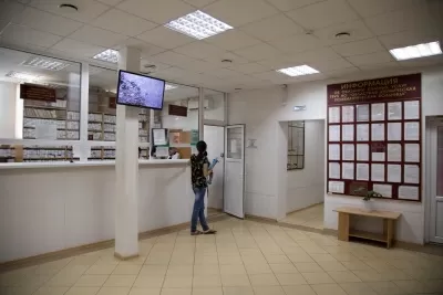 Психиатрическая больница