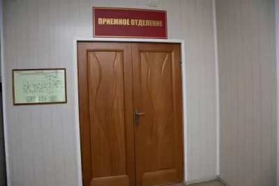 Психиатрическая больница