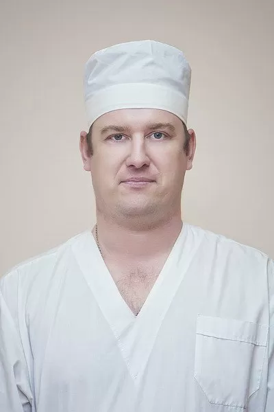 Областной клинический стоматологический центр