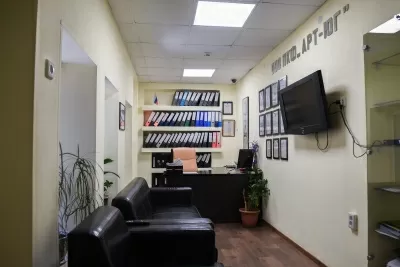 Стоматология доктора Календр