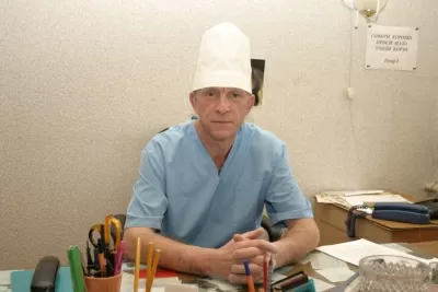 Центр охраны семьи и репродукции