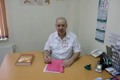 Центр охраны семьи и репродукции