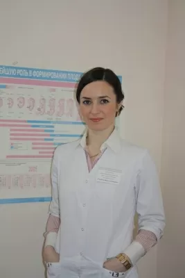 Центр охраны семьи и репродукции