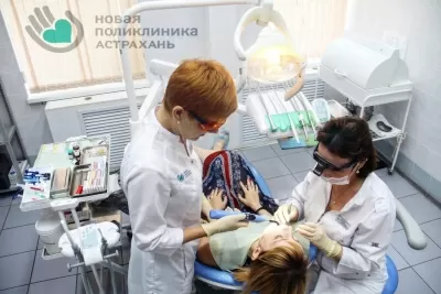 Новая Поликлиника Астрахань