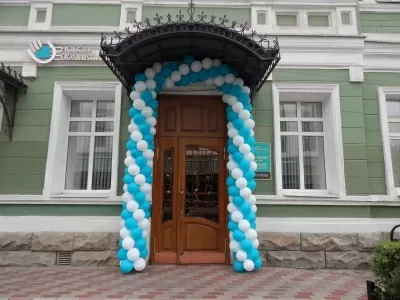 Новая Поликлиника Астрахань