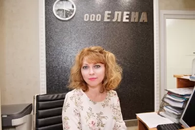 «ЕЛЕНА»