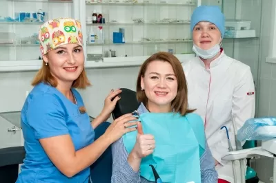 Стоматология для вас!