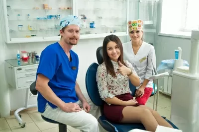 Стоматология для вас!