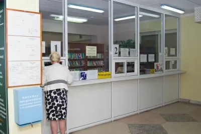 Поликлиника тукаевская центральная районная больница