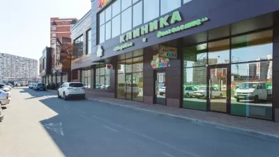 Клиника Здоровье и Долголетие