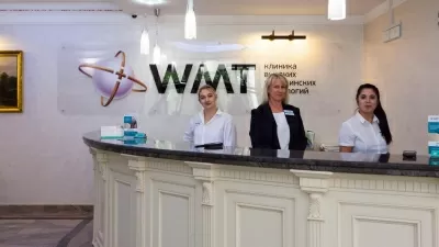 Клиника высоких технологий WMT