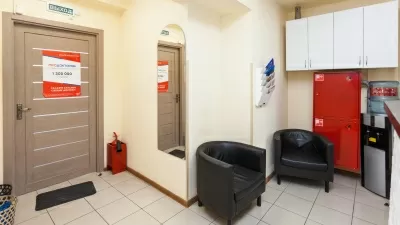 Стоматологическая клиника Добрый Доктор