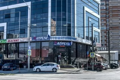 Народная стоматология